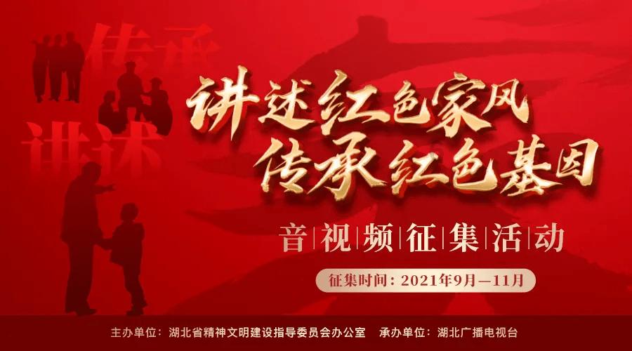 推进老年助餐服务民生实事